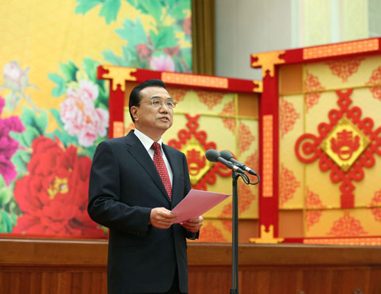 李克强在2016年春节团拜会上的讲话