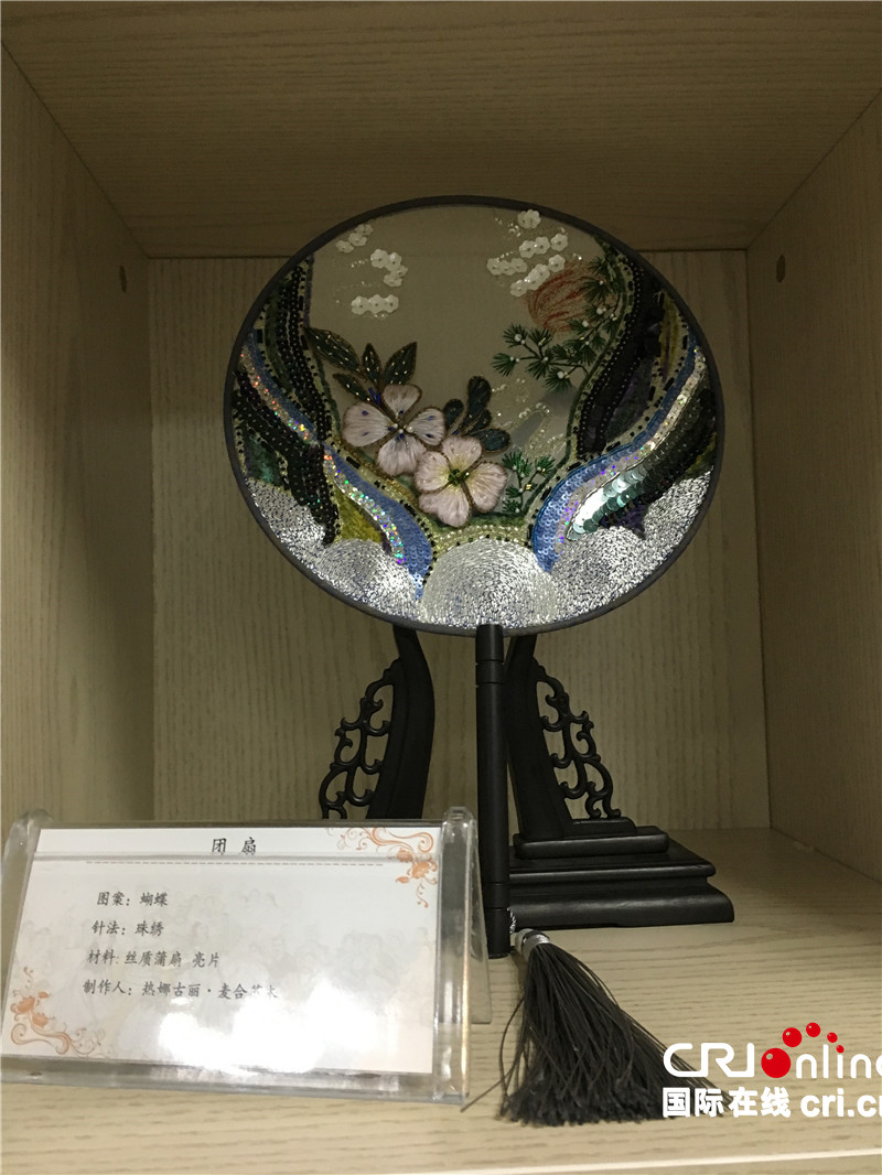 哈密维吾尔族刺绣产业助力农牧民脱贫致富